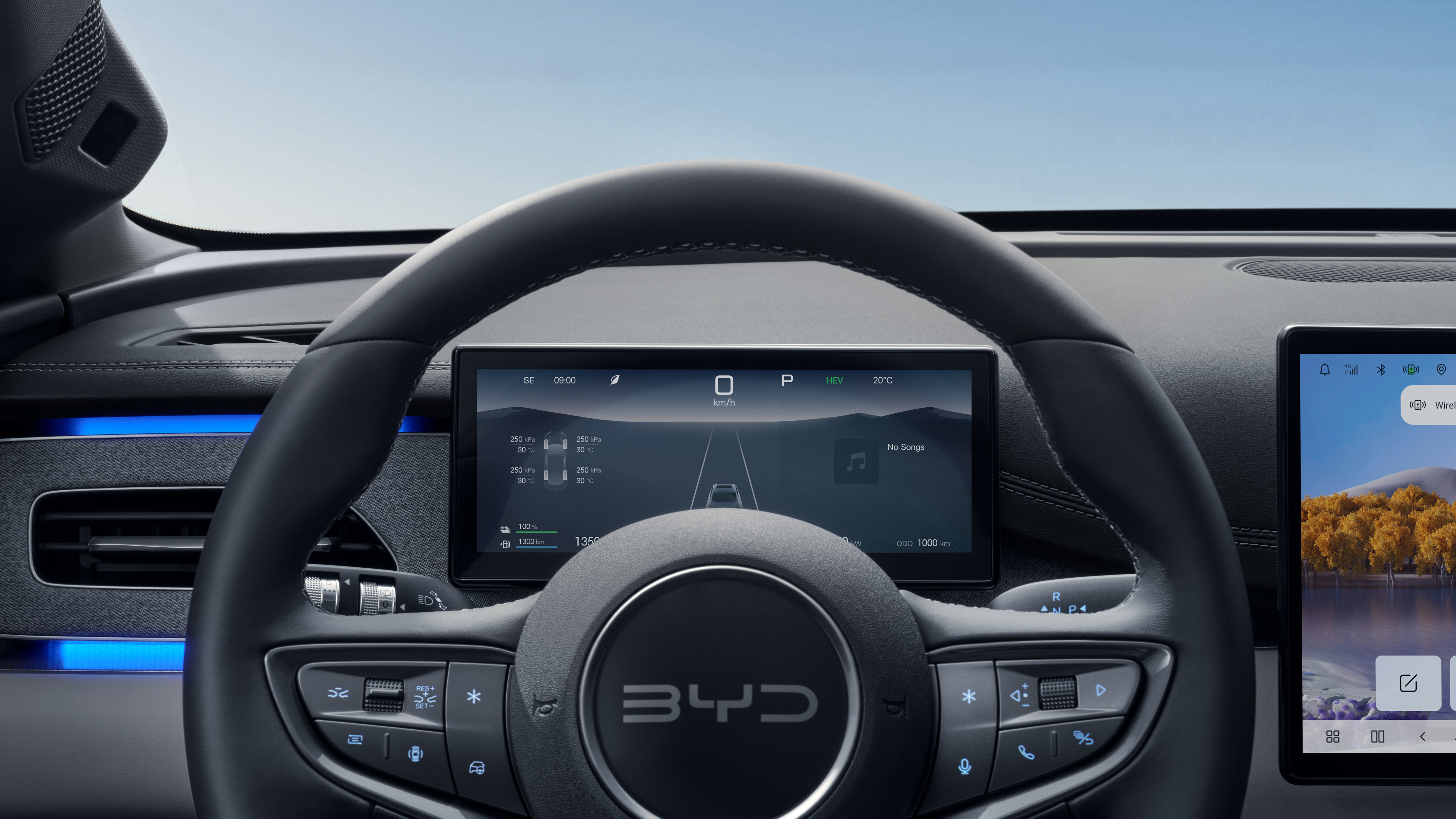 Intérieur BYD Seal 6 DM-i