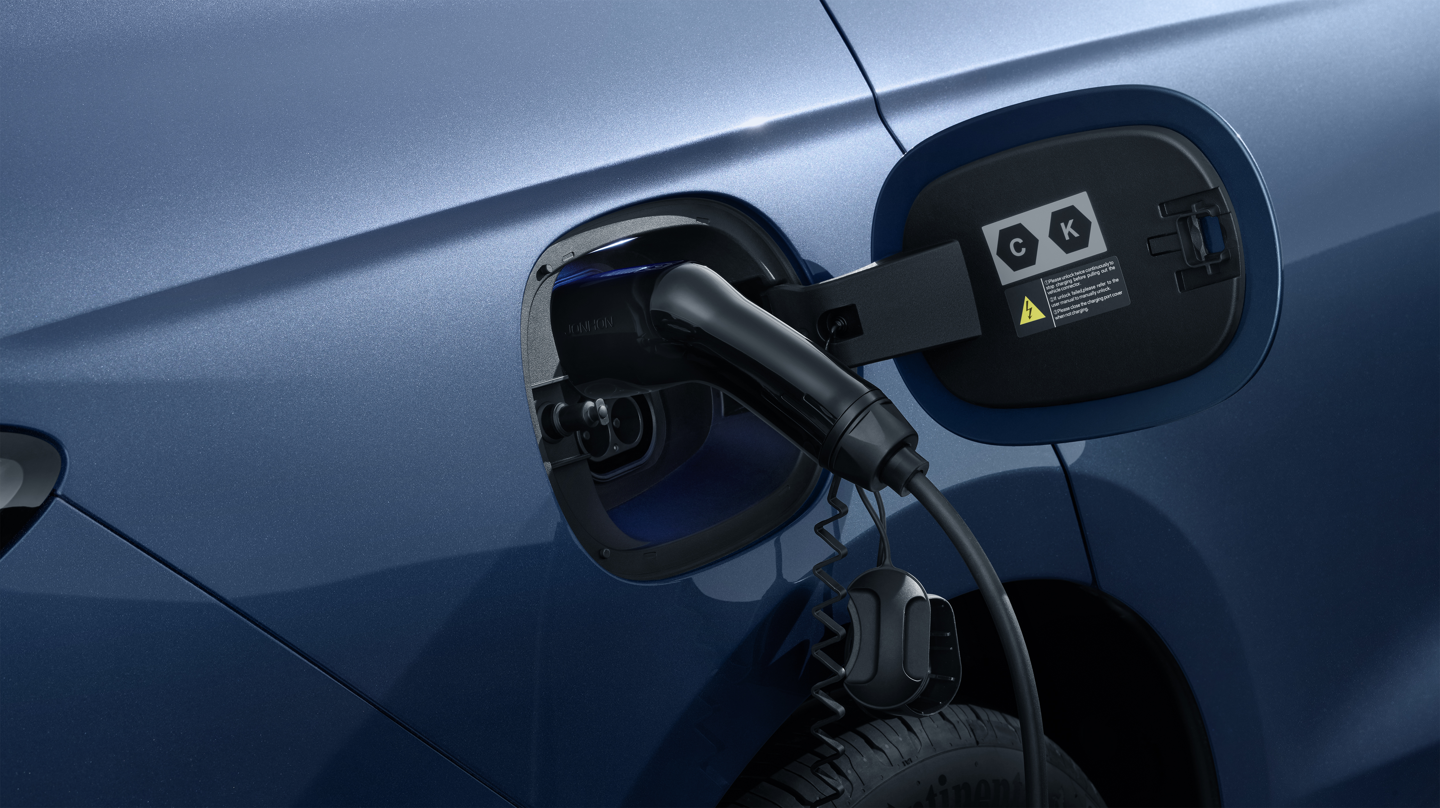 BYD Seal 6 DM-i port de recharge